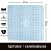 Силіконовий килимок протиковзкий Bathlux на присосках для ванни та душу, квадратний 50х50 см Блакитний