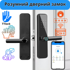 Смарт замок кодовий розумний дверний KHS-N8 з відбитком пальця і ключ-картою, чорний
