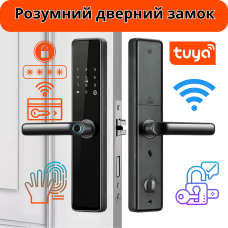 Розумний дверний замок кодовий з відбитком пальця і ключ-карткою з дверним дзвінком KHS-8018, чорний