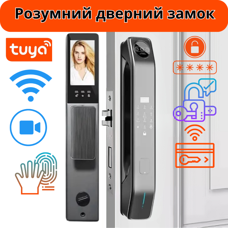 Смарт замок кодовий розумний дверний з дисплеєм KHS-Z37 з розблокуванням по обличчю, відбитком пальця, ключ-картою