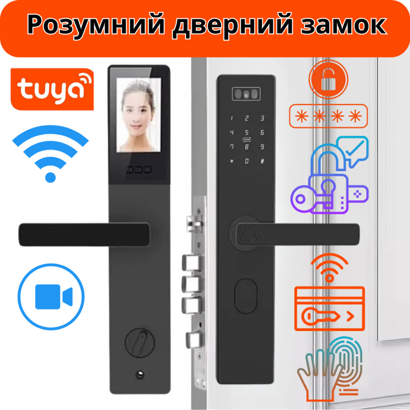 Смарт замок кодовий розумний дверний з дисплеєм KHS-D10F з розблокуванням по обличчю, відбитком пальця, ключ-картою