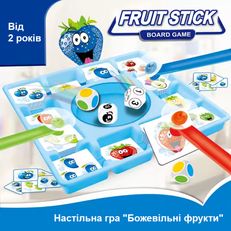 Гра настільна для дітей “Божевільні фрукти“, захоплива гра для дітей