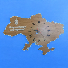 Годинник настінний “Карта України“, розмір 59,5*41 см, настінний годинник з картою України, колір коричневий