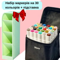 Набір маркерів двосторонніх спиртових для малювання Touch Smooth 30 шт + Підставка для маркерів зелений