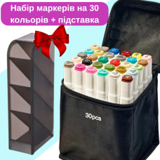 Набір двосторонніх спиртових маркерів для малювання Touch Smooth 30 шт + Підставка для маркерів чорний