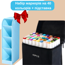 Набір спиртових маркерів двосторонніх Touch Smooth для малювання 40 штук+Підставка канцелярська блакитна