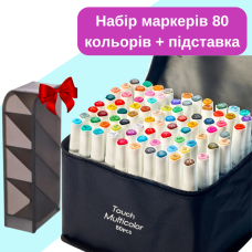 Набір маркери двосторонні, спиртові Touch Multicolor 80 шт + Підставка під маркери колір чорний