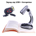 Настільна світлодіодна USB лампа для читання Bigem BM-231 світильник на батарейках