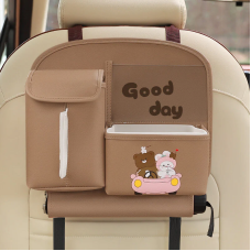 Дитячий автомобільний органайзер, накидка на сидіння, органайзер в машину, коричневий колір