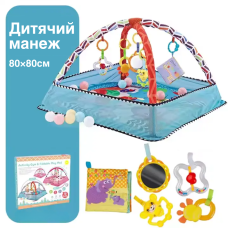 Ігровий дитячий манеж з іграшками, килимок для повзання, розвивальний килимок для малюків, блакитний