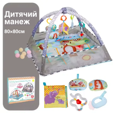 Ігровий дитячий манеж з іграшками, килимок для повзання, розвивальний килимок для малюків, сірий