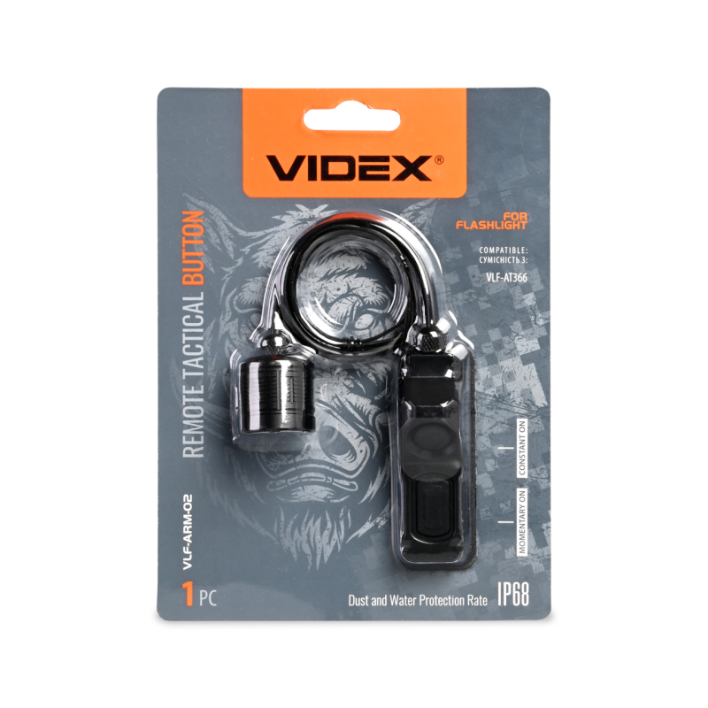 Виносна тактична кнопка Videx VLM-ARF-02 для ліхтарів Videx AT366