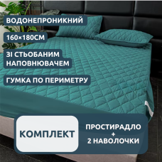 Набір простирадло-наматрацник (160×180см) водонепроникне на гумці, і 2 наволочки, в бірюзовому кольорі