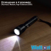 Тактичний акумуляторний світлодіодний ліхтар Watton WT-087, ручний ліхтарик в алюмінієвому корпусі