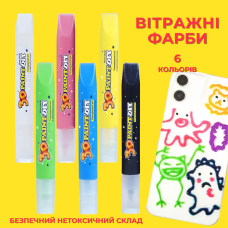 3D-вітражні фарби, швидковисихаючі маркери для творчості, набір 6 відтінків