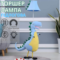 Світильник торшер підлоговий в дитячу спальню «Блакитний дракон» лампа в дитячу, цоколь Е27, потужність 40W