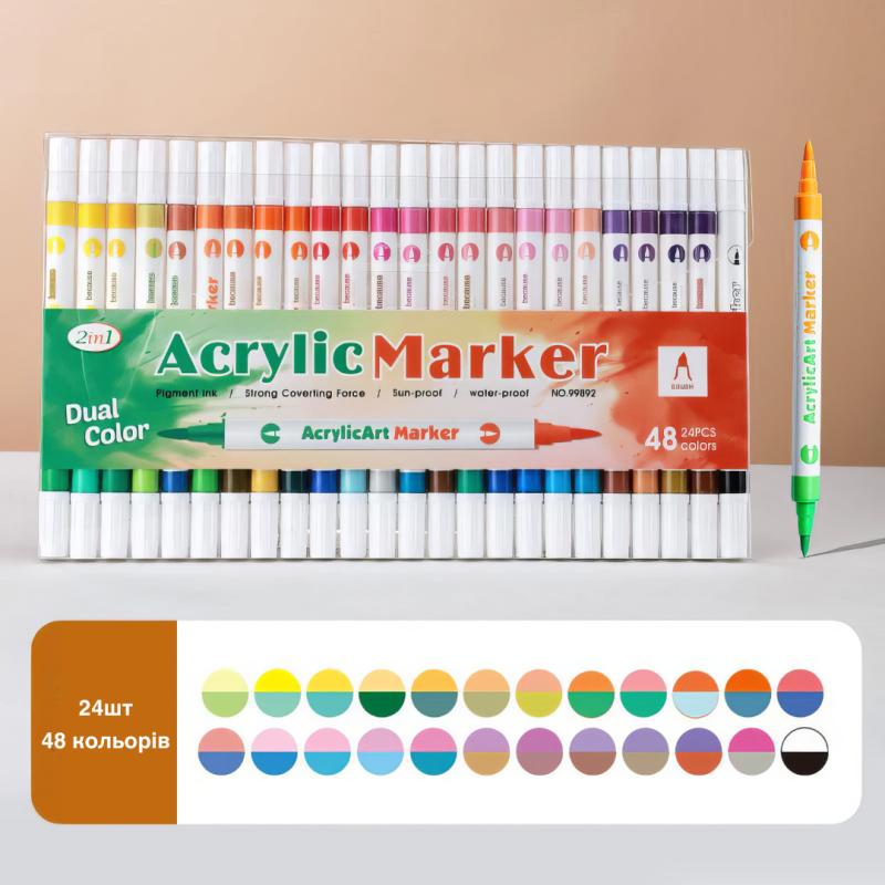 Двосторонні акрилові маркери, 24 шт. (48 кольорів), універсальний набір для паперу, скла, дерева, тканини