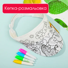 Дитячий набір для творчості: кепка-розмальовка з маркерами для тканини (4 кольори), малюнок Тварини
