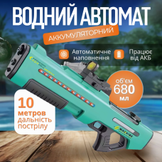 Водний пістолет, електричний бластер на акумуляторі водний автомат з автоматичним закачуванням води, зелений