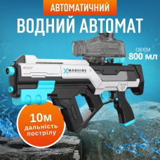 Електричний водний автомат для дітей, потужний іграшковий бластер із підсвічуванням і звуковими ефектами, білий