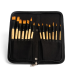 Набір професійних пензлів Artist Brush, у пеналі, 14 шт у наборі Відеоогляд!