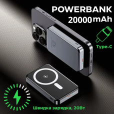 Павербанк бездротовий магнітний, Powerbank бездротовий з магнітним кріпленням, 20000мАг, 20Вт Type-C grey