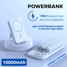 Павербанк бездротовий магнітний 10000мАг Powerbank зі швидкою зарядкою, відкидною підставкою, блакитний