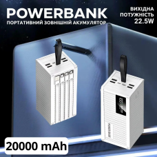 Портативний зовнішній акумулятор, потужний павербанк 20000мАг, Powerbank зі швидкою зарядкою та кабелями White