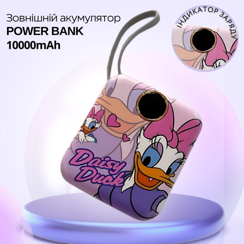 Павербанк зі швидкою зарядкою 10000мАг, Power Bank з двома вбудованими кабелями Lightning і Type-C, 120W Duck