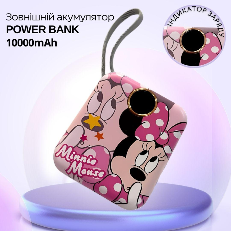Павербанк зі швидкою зарядкою 10000мАг, Power Bank з двома вбудованими кабелями Lightning і Type-C, 120W Minnie