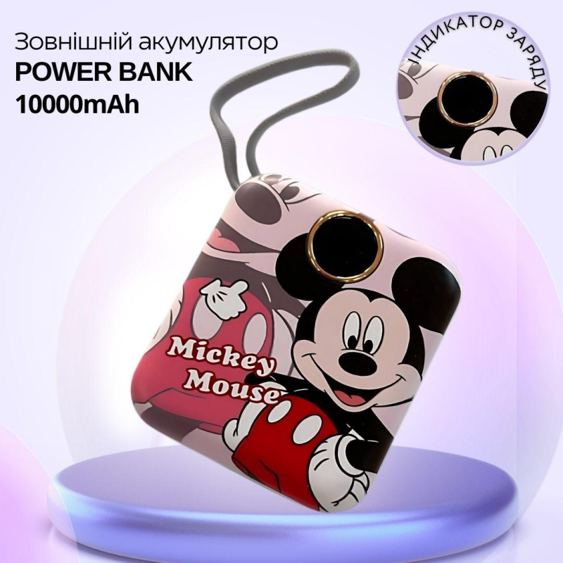 Павербанк зі швидкою зарядкою 10000мАг, Power Bank з двома вбудованими кабелями Lightning і Type-C, 120W Mickey