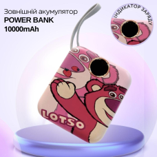 Павербанк зі швидкою зарядкою 10000мАг, Power Bank з двома вбудованими кабелями Lightning і Type-C, 120W Lotso