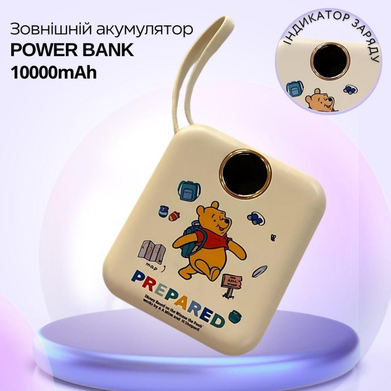 Павербанк зі швидкою зарядкою 10000мАгод, Power Bank з двома вбудованими кабелями Lightning і Type-C 120W Prepared