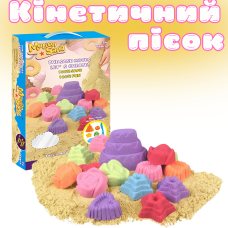 Кінетичний пісок для дітей, набір «Ice Cream», маса для ліплення, для дитячої творчості з формочками