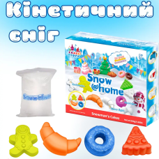 Кінетичний сніг, пісок для дітей, маса для ліплення набір «Snowman“s Cakes», дитячий для творчості