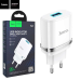 СЗУ HOCO N1 1USB/2.4A + USB - Lightning 12pc, зарядний пристрій, Білий