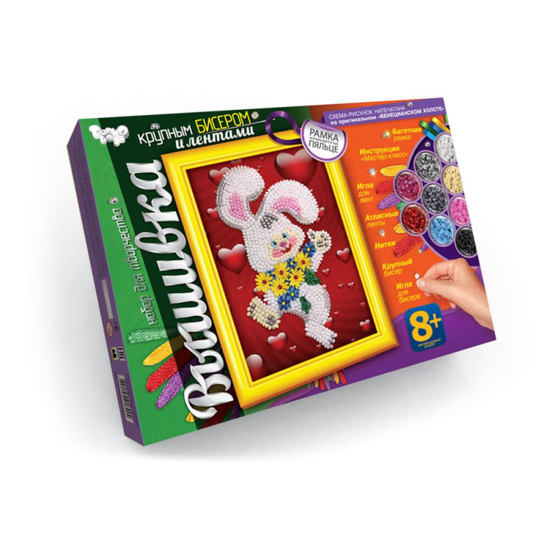 Вишивка великим бісером і стрічками Данко тойс Заєць