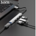 USB HUB HOCO HB26 4 in 1 Type-C to USB 3.0 + USB 2.0х3 Розгалужувач для ноутбука Сталевий