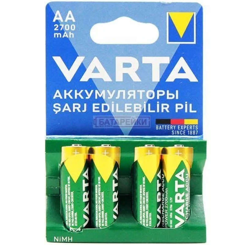 Аккумулятор Varta R6 (АА), 2700mAh Ni-MH, 4шт, ТІЛЬКИ ОРИГІНАЛ, 166грн/шт