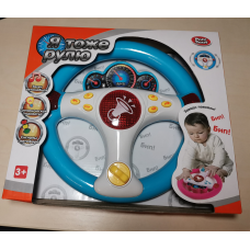 Музичне кермо “Я теж керую“