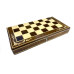Шахова дошка для ігор 3 в 1 з натурального дерева розмір 27х27 см (S), шахи, шашки та нарди ручної роботи