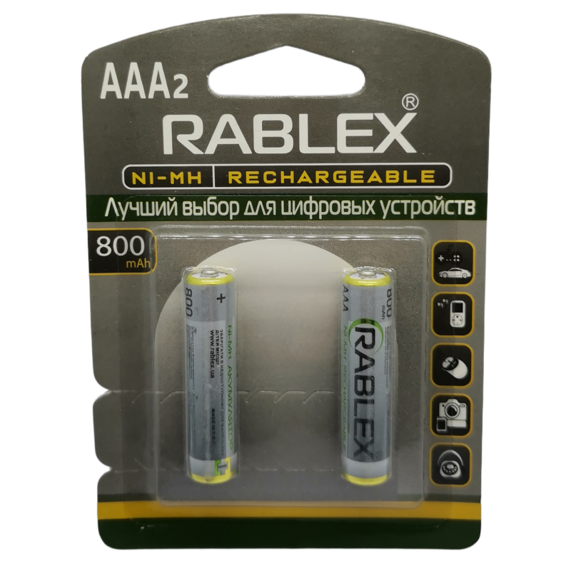 Акумулятор RABLEX R03 (AАА), 800 mAh Ni-MH, 2 шт.
