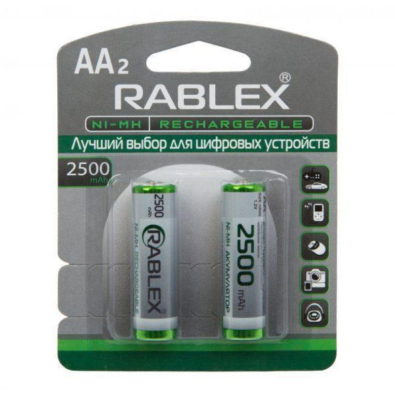 Аккумулятор RABLEX R6 (АА), 2500mAh Ni-MH, 2шт