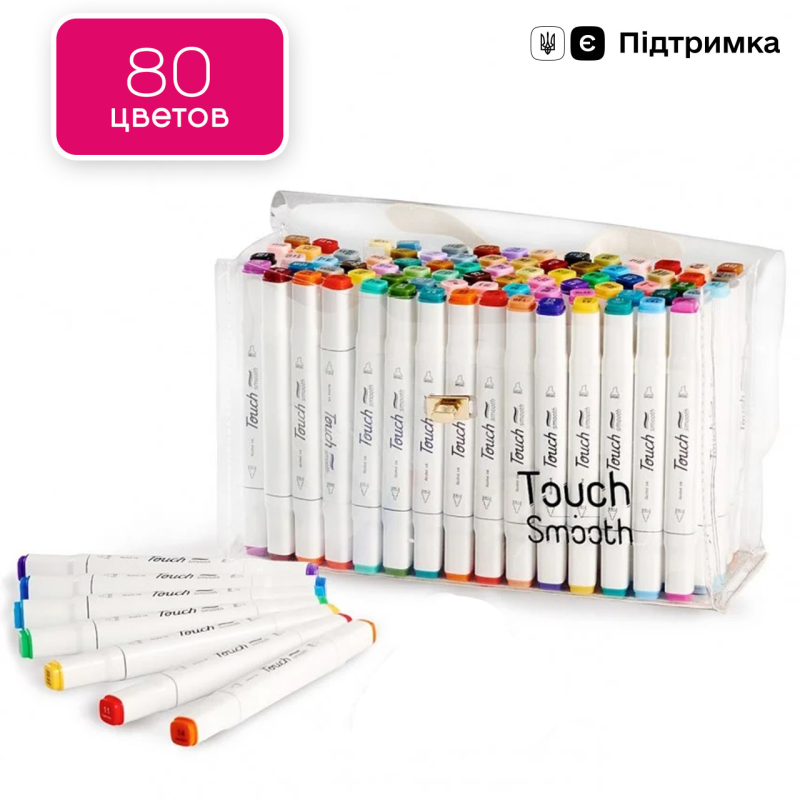 Набір якісних двосторонніх кольорових маркерів Touch Smooth для скетчинга на спиртовій основі 80 штук