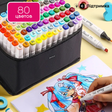 Набір якісних двосторонніх маркерів 80 штук Тоисһ Smooth для скетчинга на спиртовій основі, Відеоогляд!