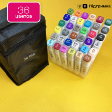 Маркери TOUCH 36 кольорів, Набір якісних двосторонніх маркерів для скетчинга на спиртовій основі!