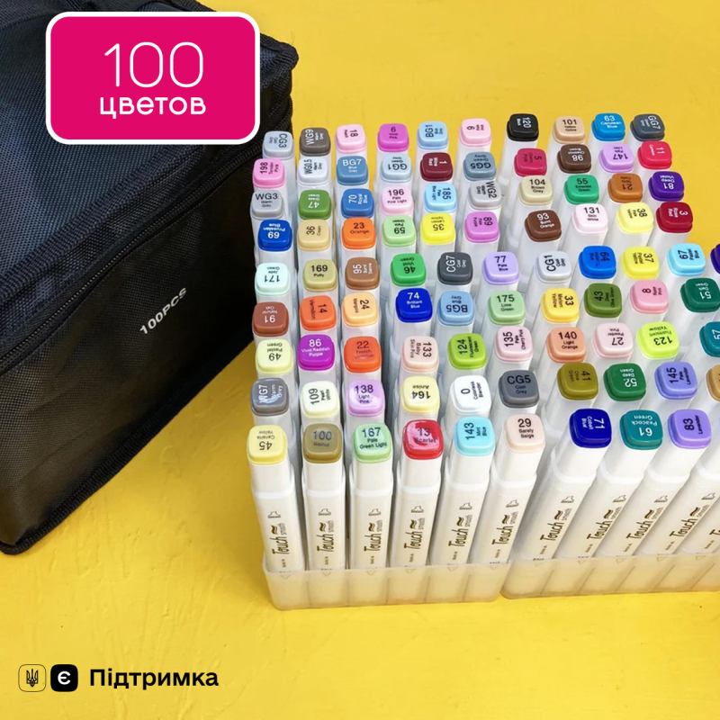 Маркери для скетчинга 100 шт TOUCH Multicolor, Набір двосторонніх маркерів для скетчинга на спиртовій основі