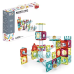Конструктор магнітний лабіринт різнокольоровий на 95 деталей