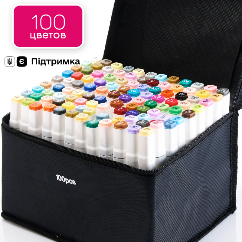 Набір професійних двосторонніх маркерів Touch для скетчинга 100 кольорів в чохлі, Маркери для дизайнерів