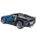 Конструктор дитячий спортивна машина автомобіль Bugatti на 1225 деталей, синій